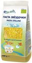 Макаронные изделия Fleur Alpine звездочки 250 г