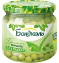 Горошек Бондюэль зеленый стерилизованный, 360г