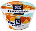 Десерт Еpica Flavorite творожный с соленой карамелью 7.6% 130г