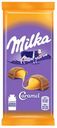 Шоколад Milka Карамельная начинка, 90 г