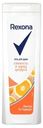 Гель для душа Rexona Цитрусовый заряд 200мл