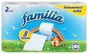 Туалетная бумага Familia Радуга 8 шт