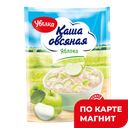 Каша овсяная УВЕЛКА, персик/яблоко, 1 сашет, 40г