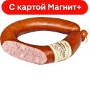 Колбаса Краков п/к ГОСТ мини мяс/пр в/у(Йошкар-ОлинМК), 100г