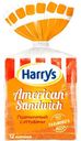 Хлеб тостовый Harry's American Sandwich с отрубями, 515г