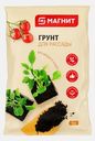Грунт для рассады 5л