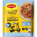 Смесь для макарон в томатно-мясном соусе Болонез сухая Maggi На второе, 30 г