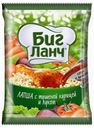 Лапша «Биг Ланч» с тушеной курицей и луком, 75 г