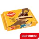 Вафли Яшкино вафельный сэндвич, 180 г 