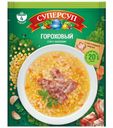 Суп Суперсуп гороховый с беконом 70г