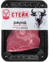 Стейк из говядины Delimeat Раунд охлажденный, 200г