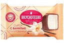Сырок творожный Вкуснотеево Премиум с ванилью глазированный 16%, 40г