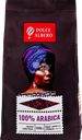 Кофе зерновой DOLCE ALBERO 100% Arabica, 1кг