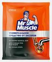 Гранулы для прочистки сливных труб Mr.Muscle 70г
