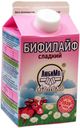 Биопродукт кисломолочный ЛЮБИМОЕ МОЛОКО Бифилайф сладкий 2,5%, без змж, 450г