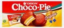 Пирожное Orion в глазури Choco Pie 180г