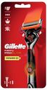 Бритвенный станок Gillette Fusion5 ProGlide Power со сменной кассетой с пятью лезвиями