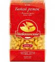 Макаронные изделия Витой рожок Шебекинские, 450 г