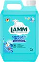 Кондиционер для белья LAMM Альпийская свежесть, 2л