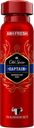 Дезодорант-спрей мужской OLD SPICE Captain, 150мл