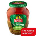 Ассорти ДЯДЯ ВАНЯ, Огурцы/томаты, 1,8кг