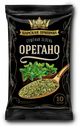 Орегано Царская приправа зелень сушеная 10 г