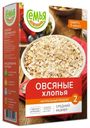 Хлопья овсяные №2 Семья довольна 500г