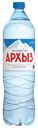 Вода питьевая ЛЕГЕНДА ГОР АРХЫЗ, природная, 1,5л