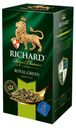 Чай Richard Royal Green зелёный, в пакетиках, 25х2 г