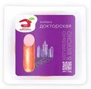 Колбаса варёная Докторская Мясной Дом Бородина, нарезка, 190г