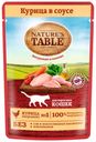Влажный корм Nature's Table с курицей в соусе для кошек 85 г