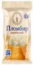 Мороженое Волгоградское мороженое Фирменный пломбир ванильный в вафельном стаканчике 15% БЗМЖ 80г