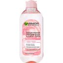 Мицеллярная вода GARNIER® розовая для снятия макияжа, 400мл