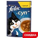 Корм для кошек Felix Суп с курицей, 48 г 