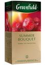 Травяной чай Greenfield Summer Bouquet в пакетиках 2 г х 25 шт