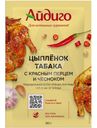 Приправа Айдиго Цыпленок табака 30г