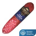 SCHNELLER Сервелат Альпийский с/к 0,15кг в/у (Митэк):12