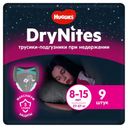 Трусики-подгузники Huggies DryNites для девочек 8-15 лет (27-57 кг), 9 шт