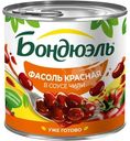 Фасоль красная Бондюэль в томатном соусе чили, 425г