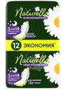 Прокладки Naturella Ultra Camomile Night Plus гигиенические 12шт.