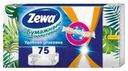Бумажные полотенца Zewa, 75 листов