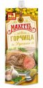 Горчица Махеевъ Русская 140г