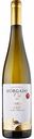 Вино Morgado da Vila Alvarinho Trajadura белое сухое, Португалия, 0,75 л