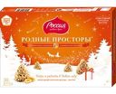 Набор конфет Россия - Щедрая Душа! Родные Просторы с арахисом и вафельной крошкой, 180г