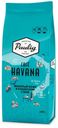 Кофе молотый Paulig Havana, 200 г
