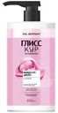 Бальзам Глисс Кур Жидкий шелк 650мл