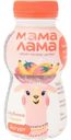Йогурт питьевой Мама Лама клубника-банан с 3 лет 2.5% 200г