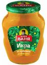 Икра из кабачков Дядя Ваня, 680 г
