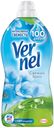 Кондиционер для белья «Свежий Бриз« Vernel, 1.82л