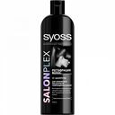 Шампунь Syoss SalonPlex Реставрация волос, 500 мл